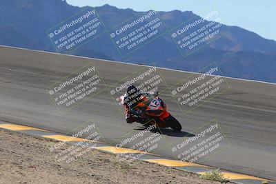 media/Dec-15-2023-Apex Assassins (Fri) [[91f19fb1c7]]/Trackday 1/Session 2 (Bowl)/